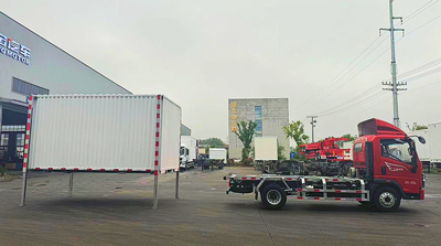 4.2m车厢可卸式汽车