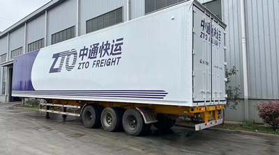 钢铝混合集装箱